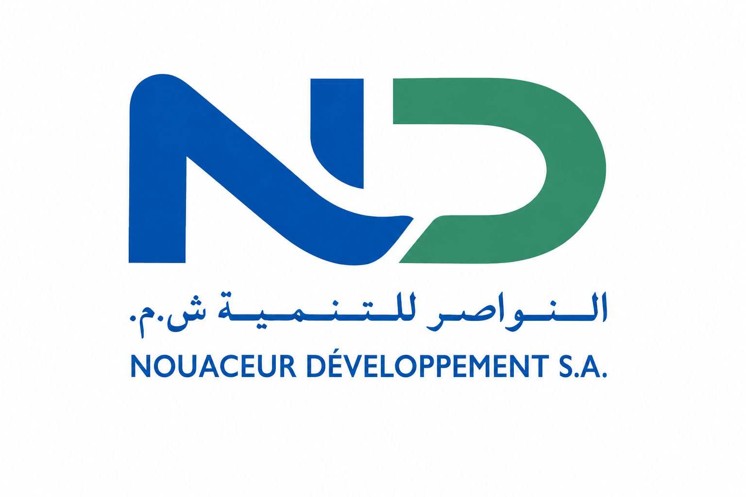 Logo Nouaceur Développement S.A.