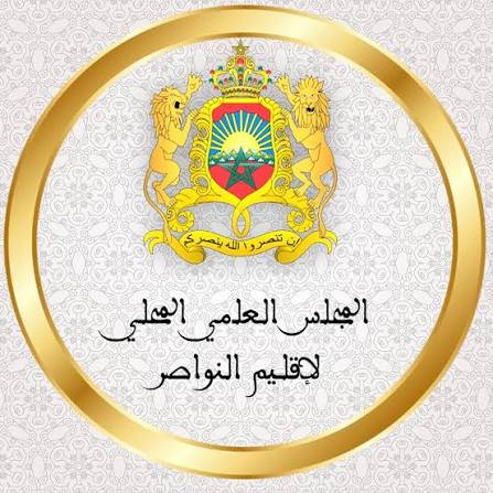 Logo Conseil Local des Oulémas de Nouaceur