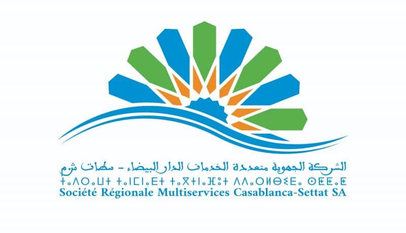 Logo SRM Casablanca-Settat
